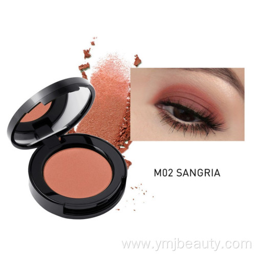 New Arrivals Single Eyeshadow Jelly Glitter Eye Shadow